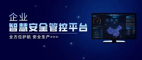 无证上岗，罚！企业人员持证情况如何高效管理？