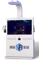 实训机.png
