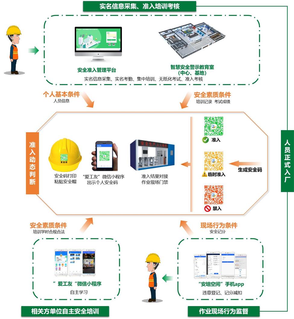 图片21.jpg