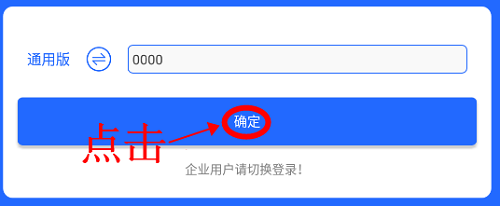 8.png