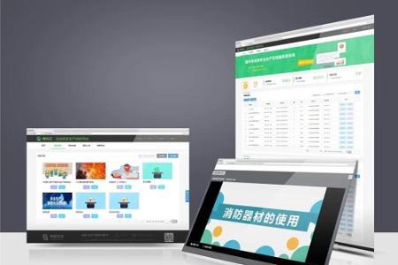 重培训，强监管！博晟安全助力西乌旗应急管理局开启安全生产“云”上培训