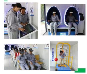 科技兴安！国家电投云南国际首个移动式VR安全培训体验馆建成投用