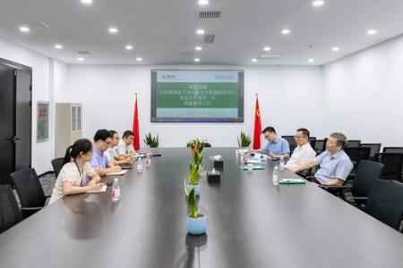 要闻｜国家工业信息安全发展研究中心、湖北省经信厅领导一行莅临博晟安全考察调研