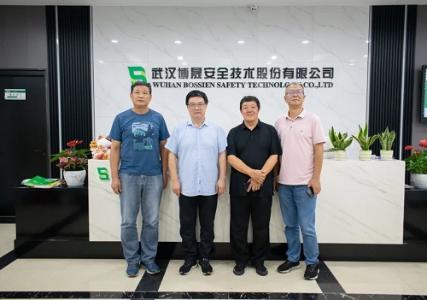 共建班组安全新高地！中安协班组委首席专家一行莅临博晟安全调研交流