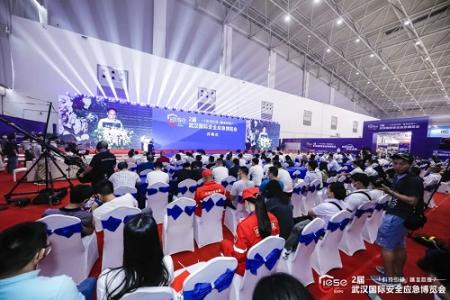 智慧点亮安全应急新生态！博晟安全重磅亮相第二届武汉国际安全应急博览会