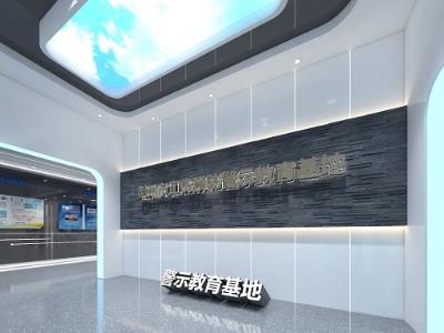 湖北首座！荆州市工伤预防警示教育基地正式落成