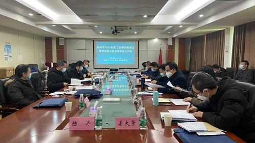 荆州市2021年度工伤预防项目顺利验收，工伤预防“荆州模式”再结硕果