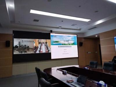 汉江集团携手博晟安全启动安全管理信息系统建设项目，共推安全生产数智化转型