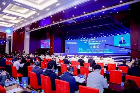 释放数字生产力！博晟安全亮相中国石油石化企业信息技术交流大会暨油气产业数字化转型高峰论坛