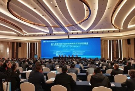 数智赋能 开创新局丨博晟安全亮相第八届国内外水泥行业安全生产技术交流会