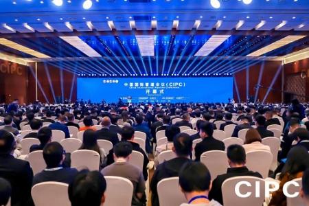 博晟安全亮相中国国际管道会议，“智慧安全”护航国家关键基础设施安全建设