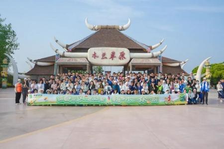 走！和博晟人一起“过春天”