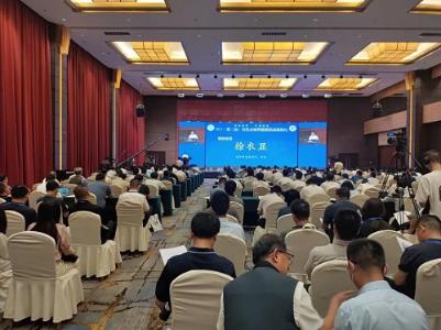 筑牢工业互联网+安全生产底座！博晟安全亮相2023（第三届）有色金属智能制造高端论坛