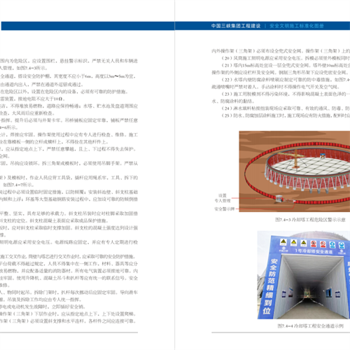 640 (3).png