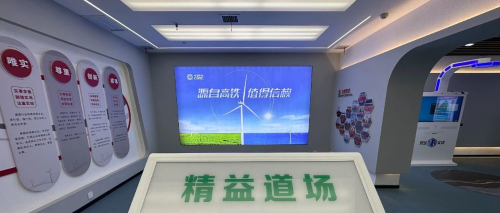 向着精益管理迈进！博晟安全助力中车株洲所风电“精益道场”建设