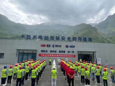雅砻江卡拉水电站实现大截流！“智慧安全警示教育”持续筑牢工程建设安全防线