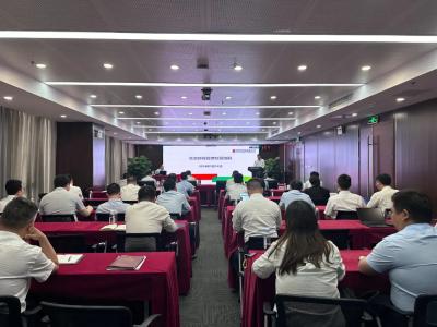 共筑央企绿色发展基石！国家电投湖北公司生态环保管理专题培训班成功举办