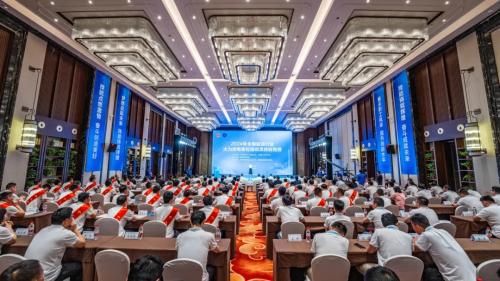 博晟安全助力2024年全国能源行业火力发电集控值班员技能竞赛圆满举办