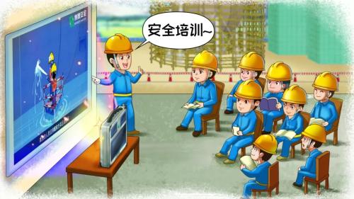 @所有企业，请把好新员工“三级”安全教育培训第一关