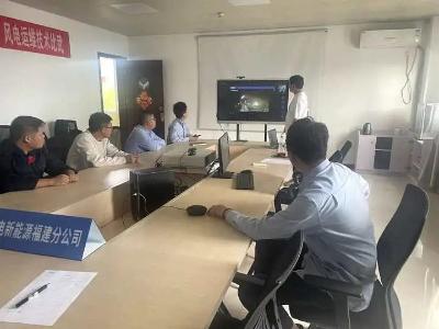 给班组装上